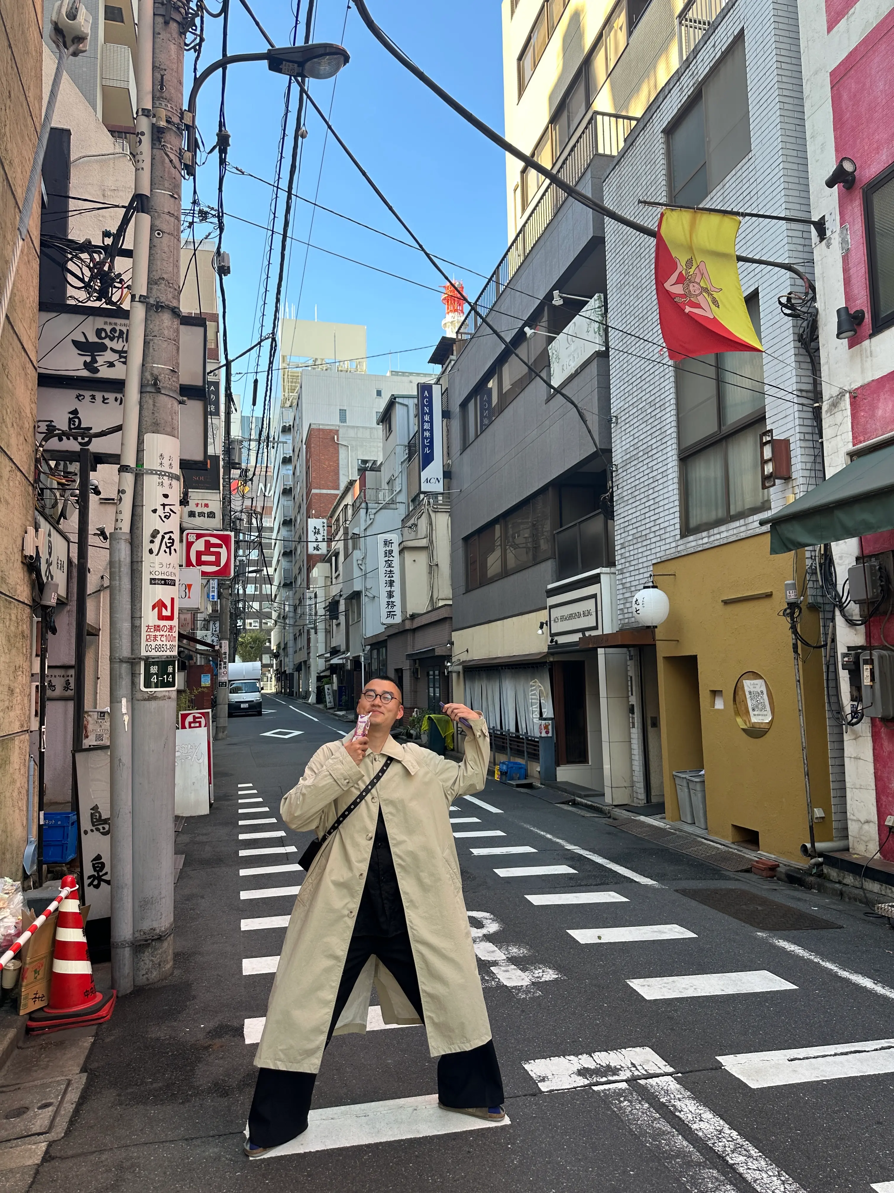 image-2